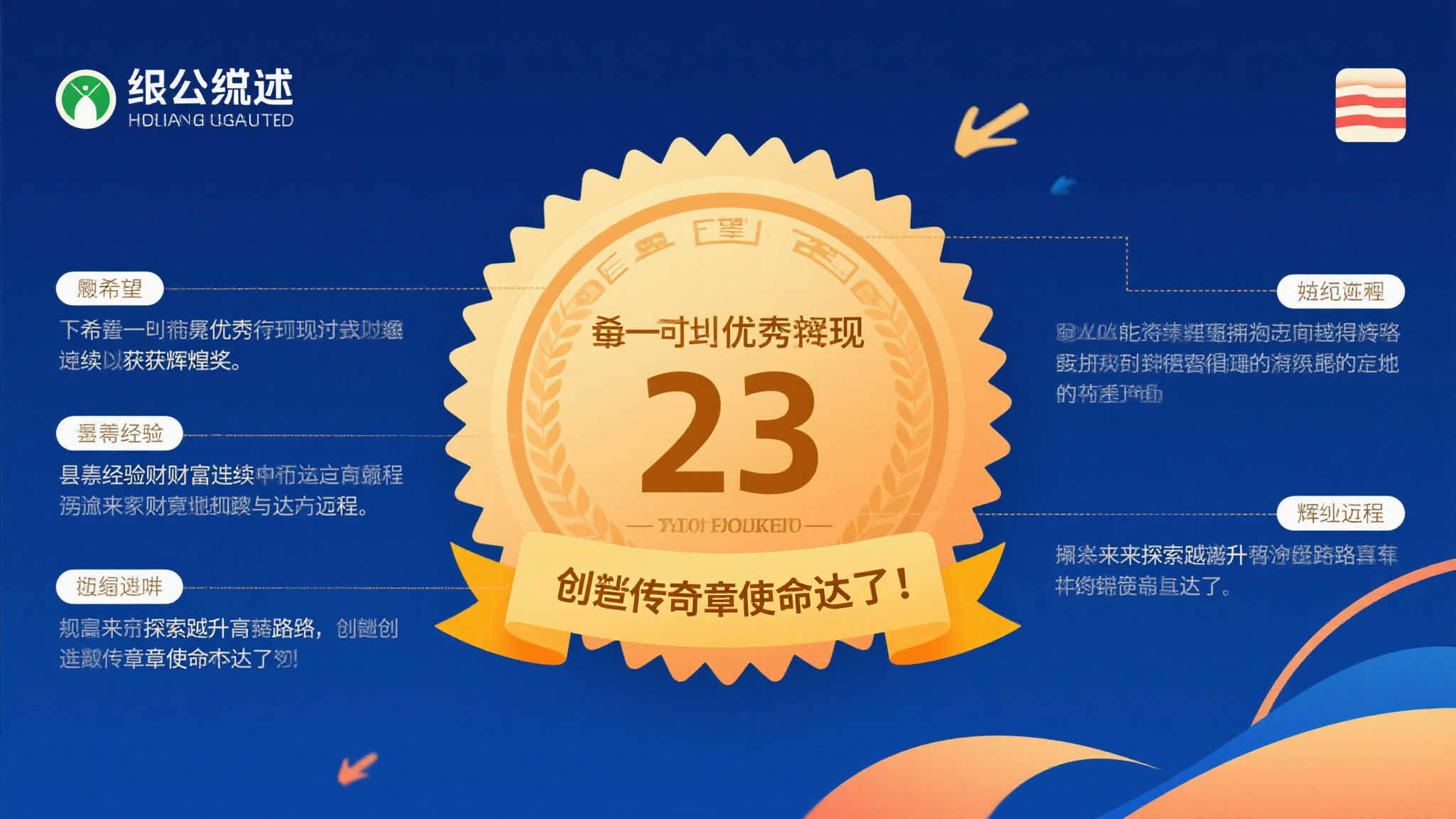 伊尔迪兹助攻三球，DV9点球两连胜，尤文4-1力压维达德登顶小组首位